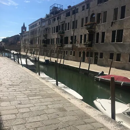 Apartamento Ca' Leo *